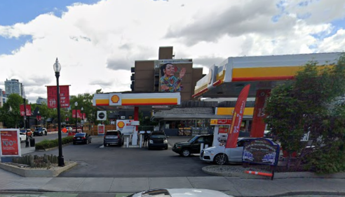 17th Ave. Shell
