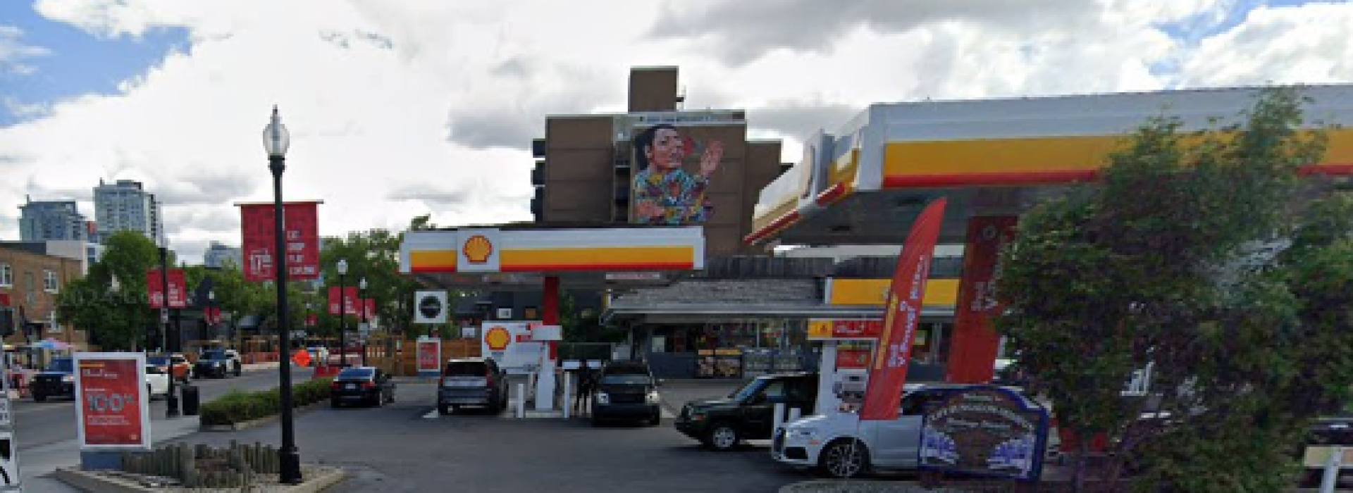 17th Ave. Shell Station